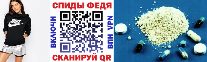 АМФЕТАМИН 98%  Купить где  Галич 