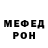 Amphetamine VHQ Muzafar Pirkhonov