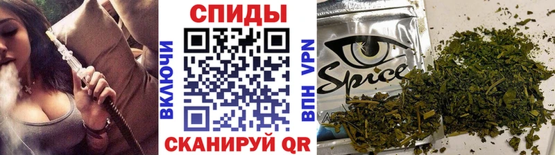 БУТИРАТ жидкий экстази  Купить  Галич 