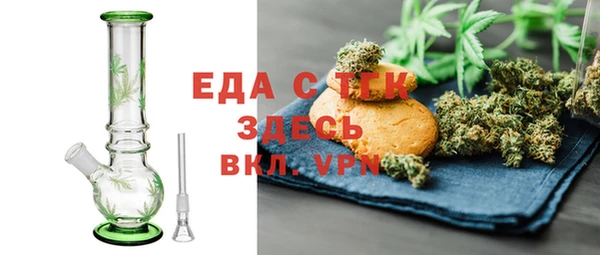 марки nbome Алексеевка