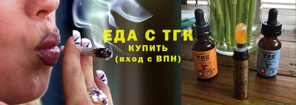 марки nbome Алексеевка