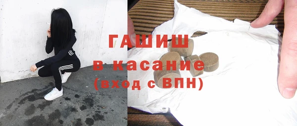 марки nbome Алексеевка