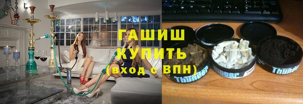 марки nbome Алексеевка