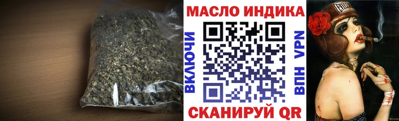 Купить закладки  Галич  Дистиллят ТГК вейп 