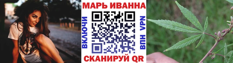 Купить где  Галич  Бошки марихуана индика 